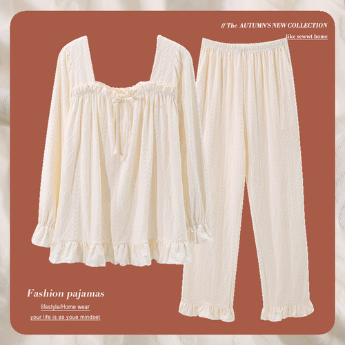 公主风套装不起球不褪色