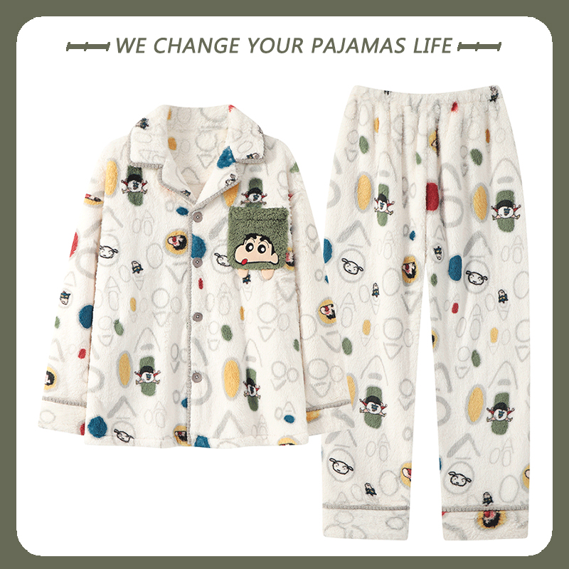 珊瑚绒不起球不褪色男士