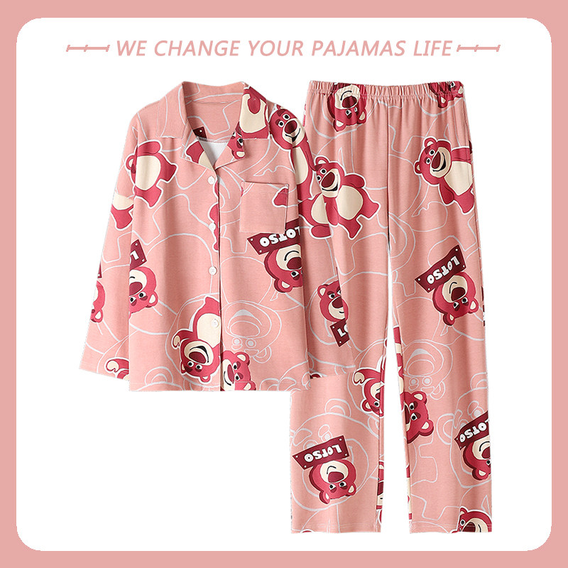 俞兆林女纯棉不起球不褪色