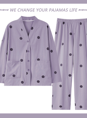 高级感睡衣女春秋季纯棉长袖网红风家居服全棉秋冬2025年新款套装