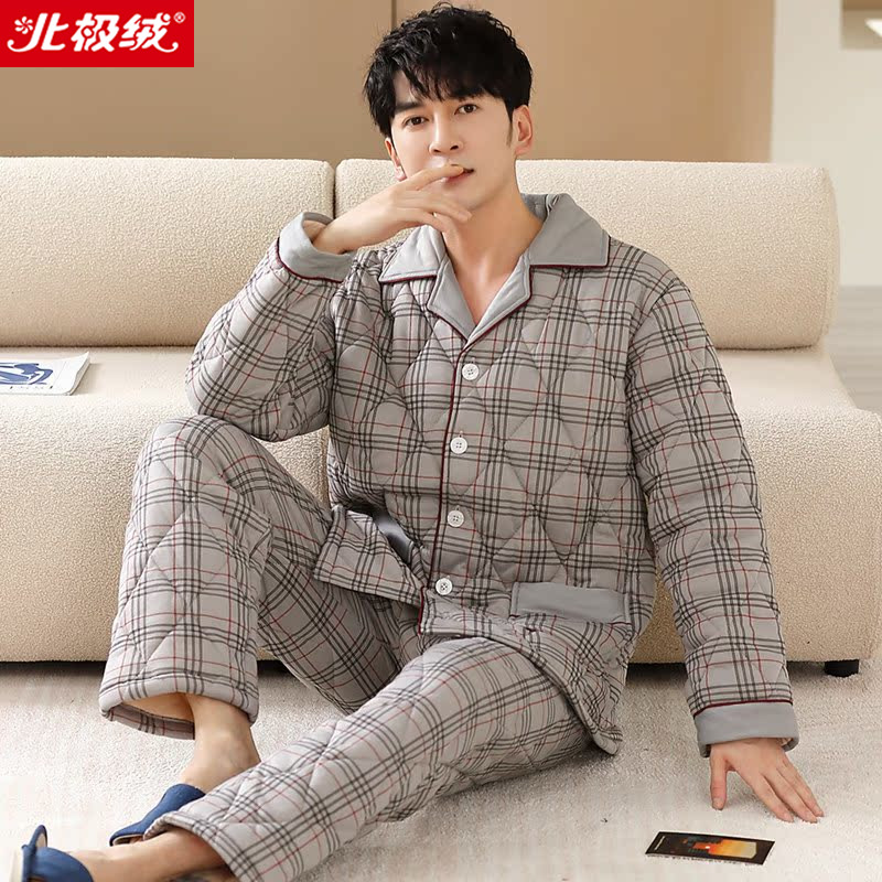2025年纯棉夹棉睡衣男士秋冬季加厚款保暖三层大码家居服全棉套装
