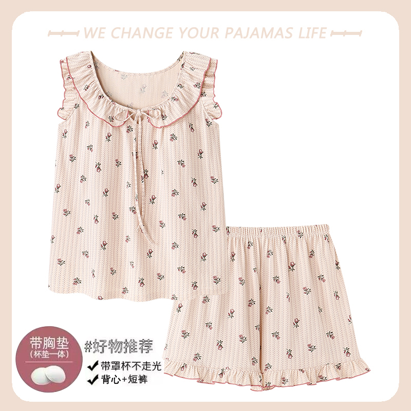 北极绒夏季吊带睡衣女款无袖背心带胸垫家居服两件套装夏天可外穿