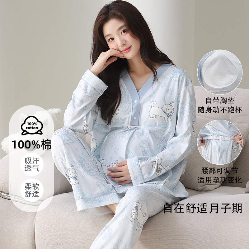 纯棉面料+不起球不褪色