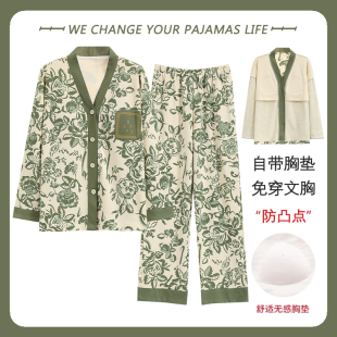 和服家居服两件套装 2025年自带胸垫睡衣女春秋款 开衫 纯棉长袖 冬季