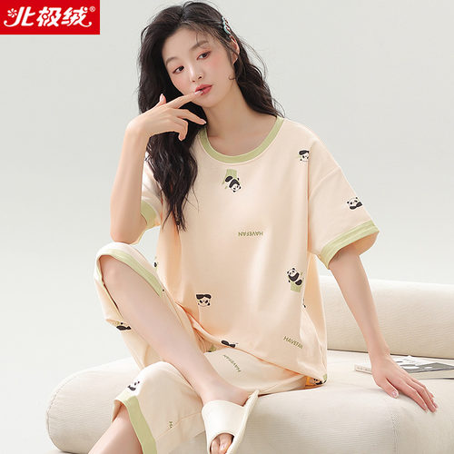 纯棉不起球不褪色女士