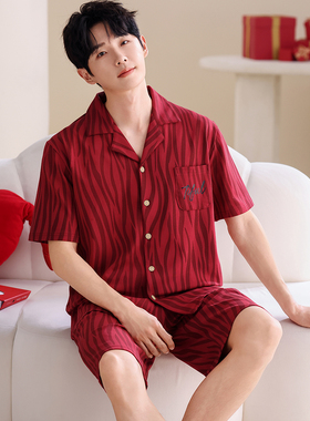 夏季男士红色睡衣纯棉本命年大码结婚短袖短裤开衫家居服两件套装