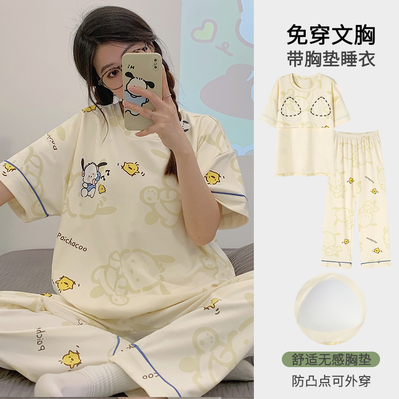 纯棉俞兆林不起球不褪色女