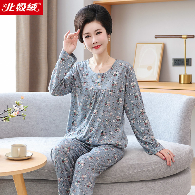 纯棉不起求不褪色女士