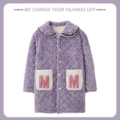 家居服外套 中长款 珊瑚绒夹棉睡衣女冬季 加厚保暖三层上衣单件上装