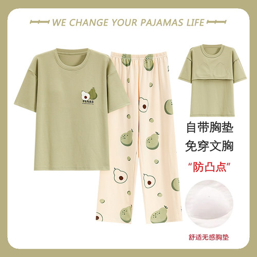 纯棉不起球不褪色女士
