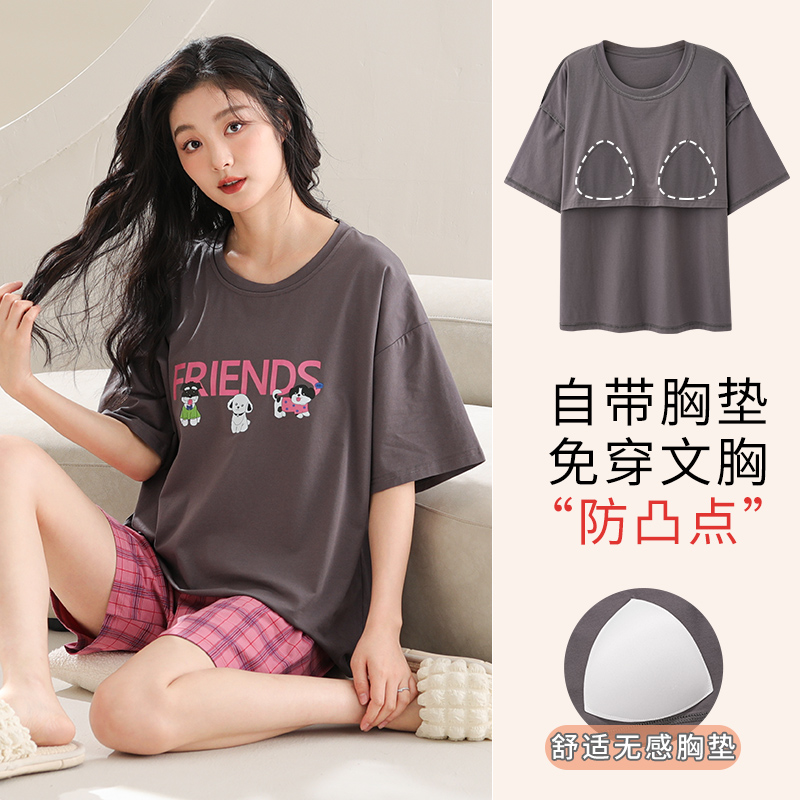 莫代尔不起球不褪色女士