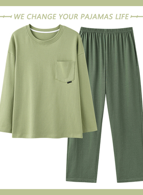 北极绒睡衣女士春秋款纯棉长袖网红风家居服秋冬薄款2025新款套装