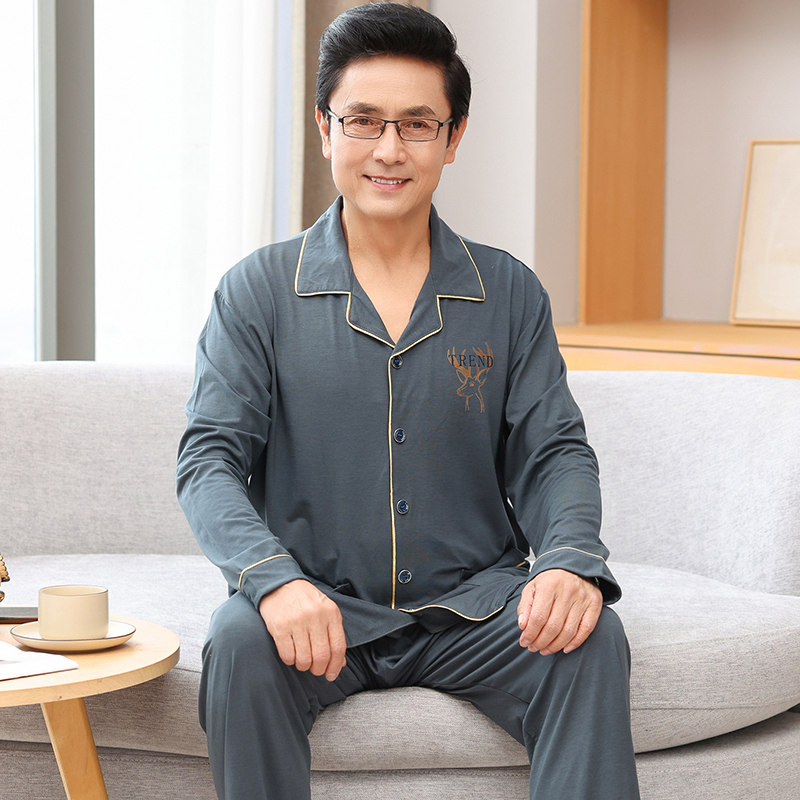 男士睡衣莫代尔春秋季长袖开衫大码简约中老年爸爸家居服两件套装
