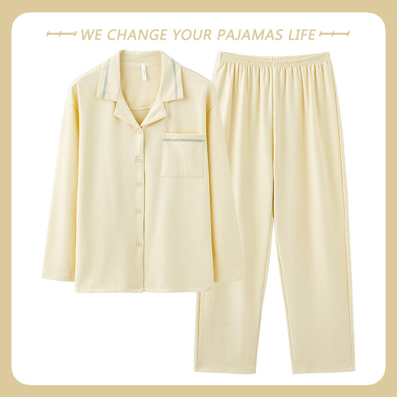 2025年睡衣女春秋季纯棉长袖宽松开衫休闲简约薄款秋天家居服套装