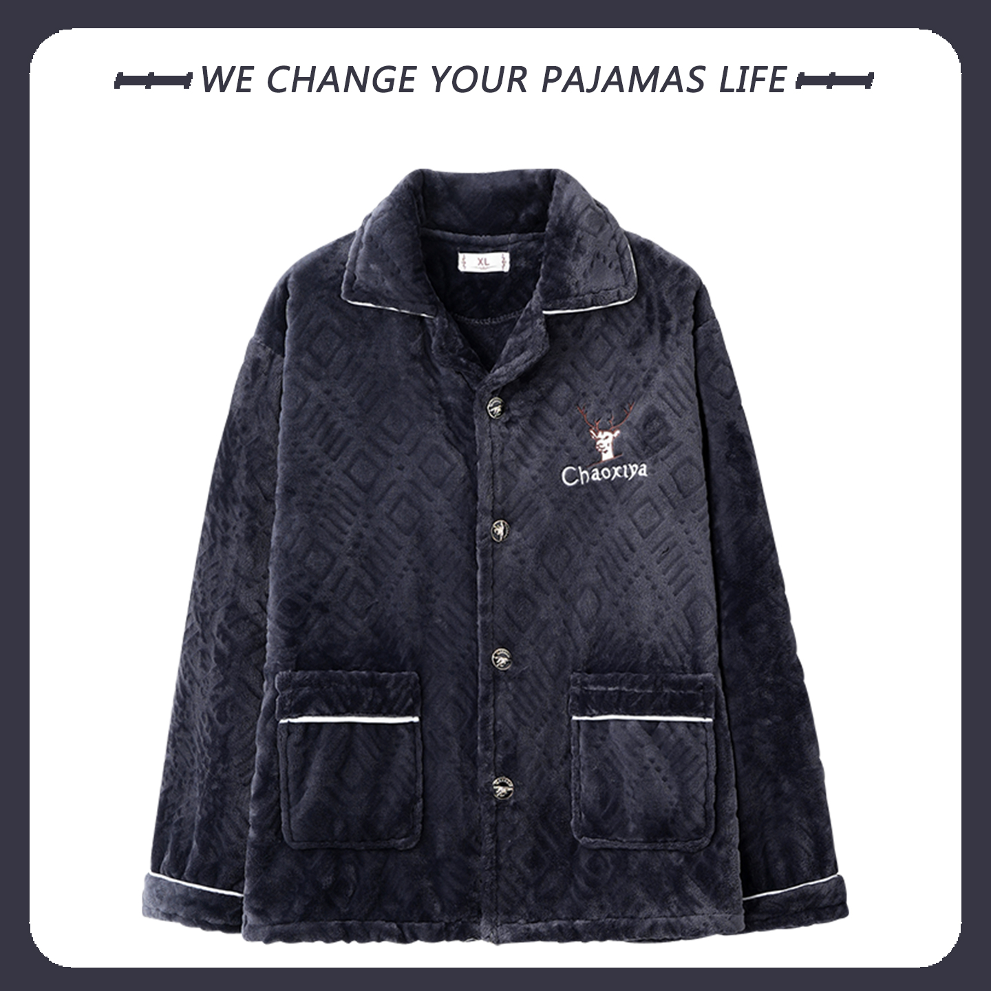 法兰绒面料+不起球不褪色