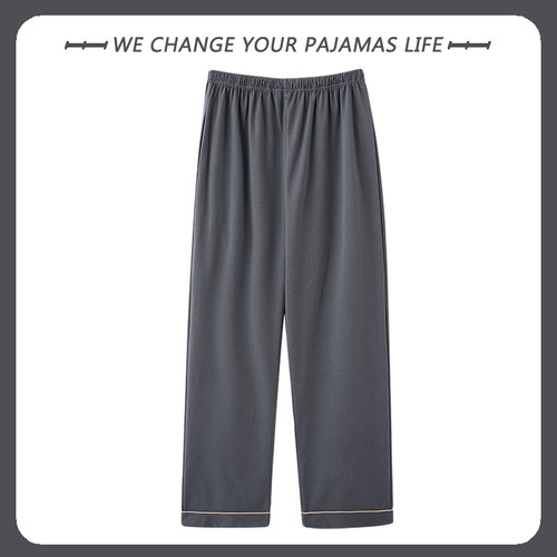 纯棉面料+不起球不褪色