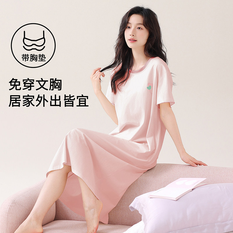纯棉面料+不起球不褪色图片