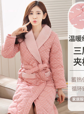 针织夹棉睡袍俞兆林女