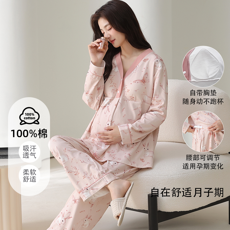 纯棉面料+不起球不褪色