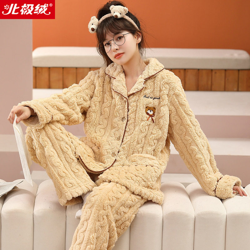 俞兆林女珊瑚绒冬季睡衣