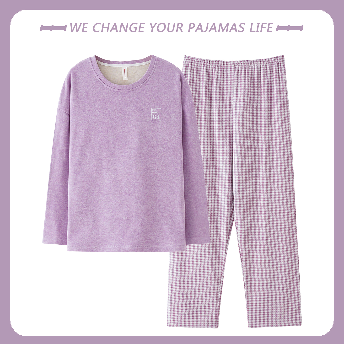 德绒面料+不起球不褪色