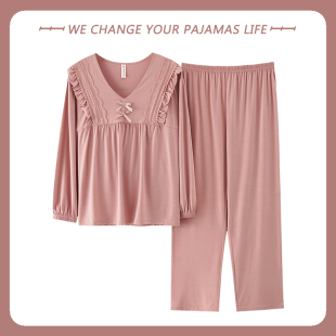 高级感套装 2026年新款 可外穿家居服长袖 莫代尔大码 睡衣女春夏秋季