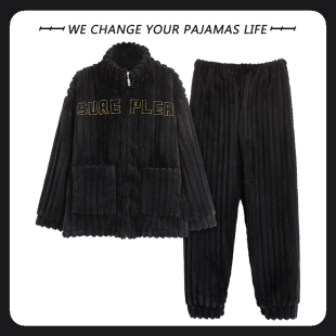 拉链家居服套装 加厚保暖宽松加肥大码 珊瑚绒睡衣男士 2025年秋冬季