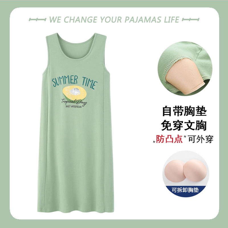 北极绒带胸垫睡裙女睡衣夏季薄款纯棉背心无袖夏天连衣裙子家居服