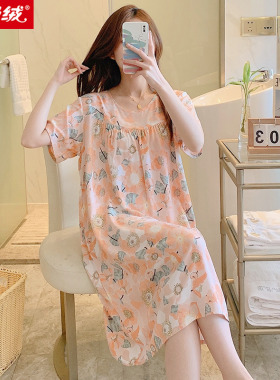 2025年睡裙女夏季甜美可爱学生睡衣加大码圆领短袖棉绸家居服薄款