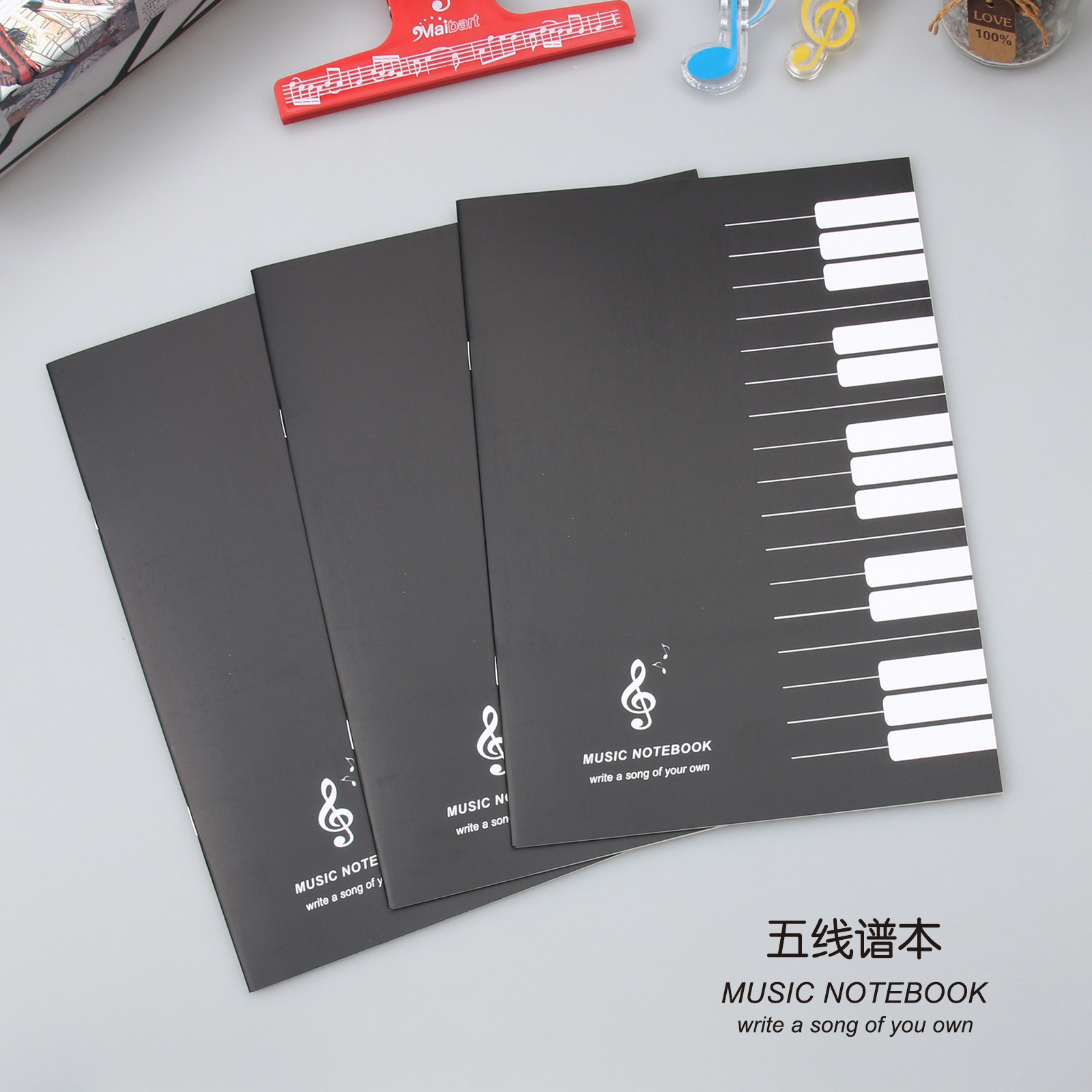 五线谱本子批发 音乐五线谱本 乐谱本 练习本带乐理知识