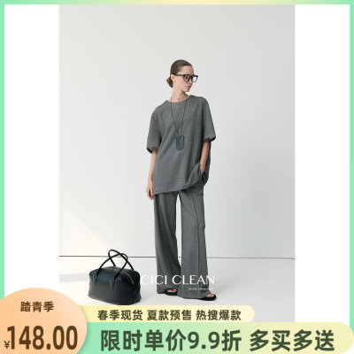 Hazel上新！春夏新款慵懒静奢极简风格廓形设计短袖T恤