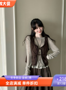 DARA ROSE蕾丝花边拼接系带背心+短款百搭圆领打底衫两件套S7549