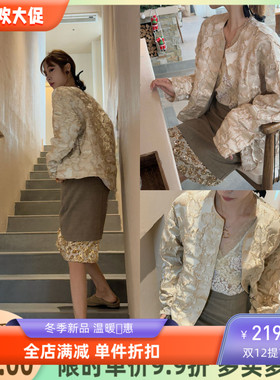 Hazel新款上市长袖春上新感复古重工时髦提花短外套质感控闭眼入