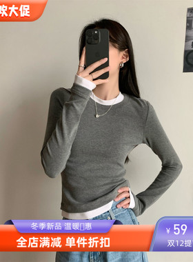 Hazel家秋冬新款假两件圆领小衫正肩打底衫女上衣秋长袖T恤