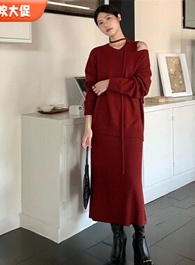 Hazel直销圣诞年会氛围韩国原创知性优雅针织羊毛背心连衣裙套装