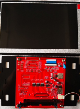 弘讯电脑显示屏GD070ELLW02海天注塑机Q7面板7寸彩屏带小板整套