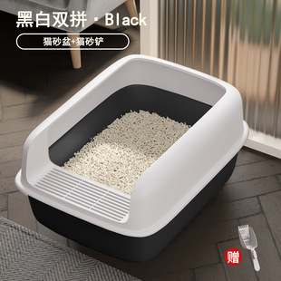 貓砂盆超大號防外濺半封閉貓廁所加厚加高小中號貓沙盒防帶砂送鏟