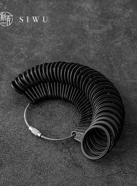 港码戒指圈号测量工具戒指尺码测量环塑料圈