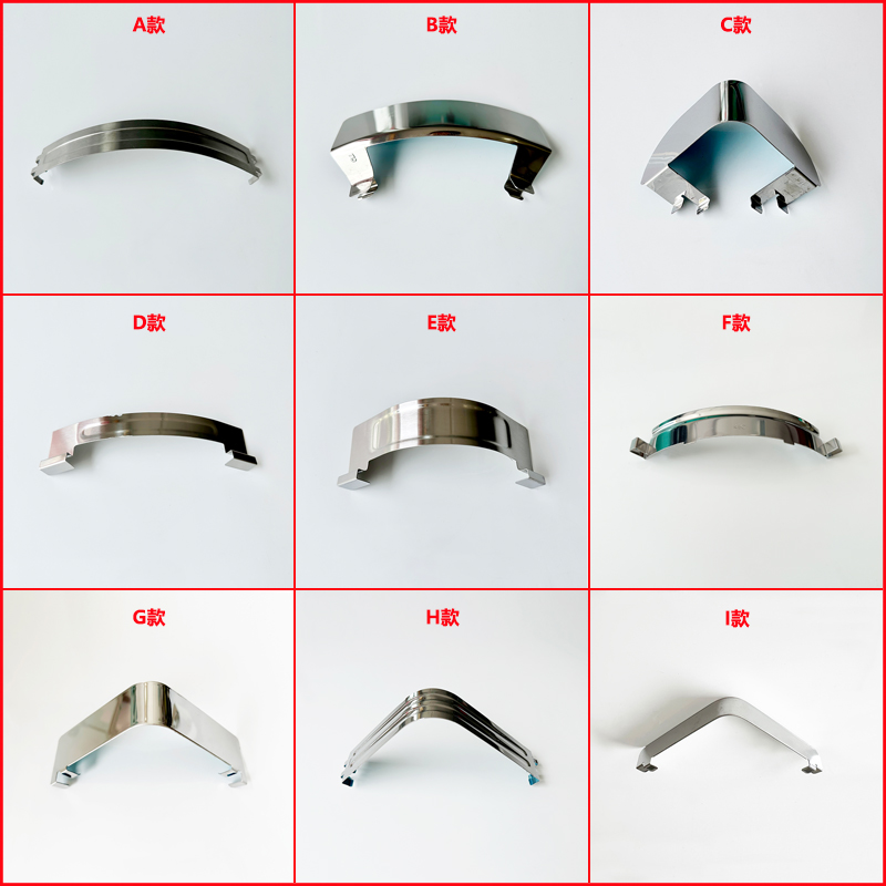 华帝燃气灶挡火板8A02/B866B1