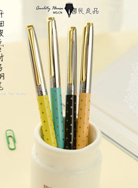 MGCN晨光珍品系列彩色波点AFPW5201学生用财务纤细吸墨包尖钢笔水