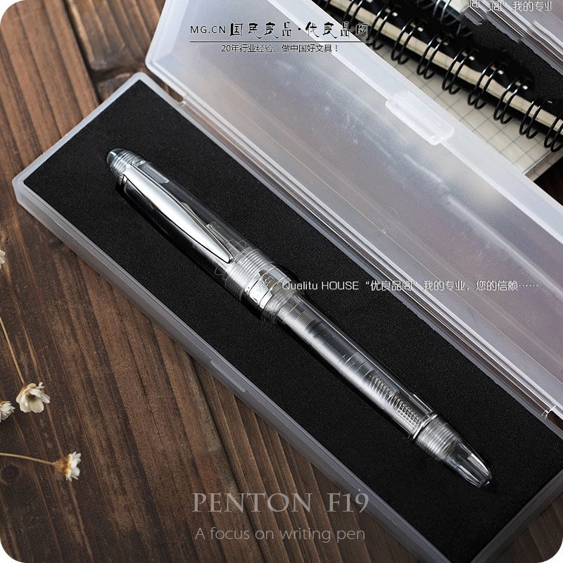 Penton/派顿透明钢笔可笔杆灌墨盒装学生书写练字彩墨钢笔包邮F19
