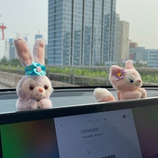 车载屏幕车饰汽车公仔车载摆件比亚迪屏幕趴趴路路贝儿装 饰用品女