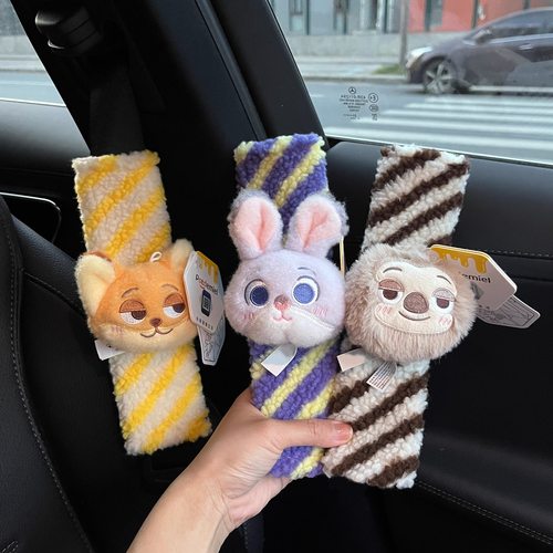 疯狂动物城朱迪尼克汽车安全带护肩套车载保险带把套车内装饰用品