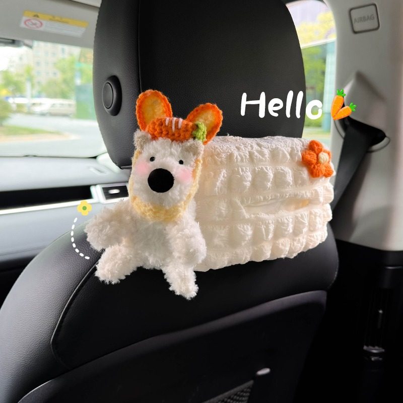 西高地车载纸巾盒2025款汽车后排座椅背抽纸袋挂式车内饰品女可爱,汽车用品/电子/清洗/改装,车用纸巾盒/套,淘宝优惠券,粉丝福利购,淘宝优惠卷