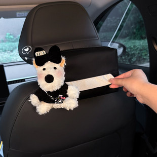 车载纸巾盒车用挂式纸巾袋西高地车上头枕抽纸盒前后排装饰可爱女