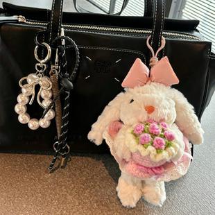 AEBAG 实拍~新款垂耳兔子包包挂件高级感公仔送礼物毛绒车挂饰