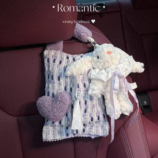 车载纸巾盒2025新款挂式创意可爱高级感抽纸袋垂耳兔网红款收纳包