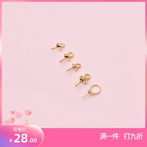 正品18k黄玫瑰珍珠小吊坠蜜蜡diy