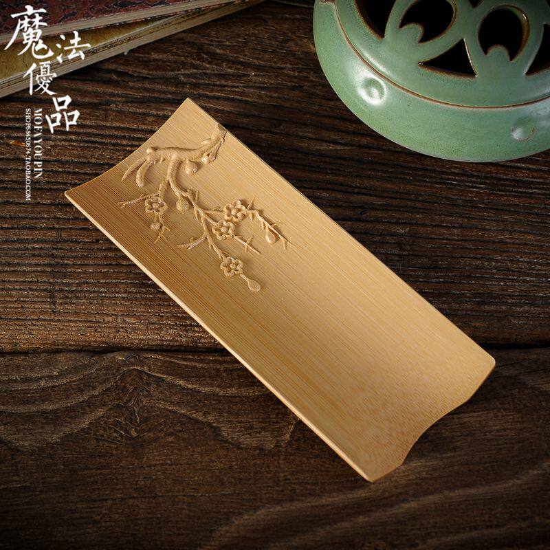 日式竹制纯手工梅兰竹菊赏茶荷禅意茶则勺子功夫茶具茶道配件