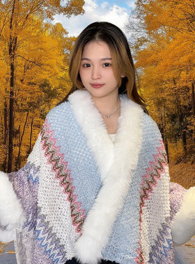 秋冬季毛绒保暖披肩斗篷外搭女款